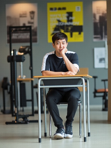 Sports Academy - 무료 다운로드 가능한 Indoor