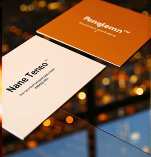 Busy city skyline - 무료 다운로드 가능한 Cityscape