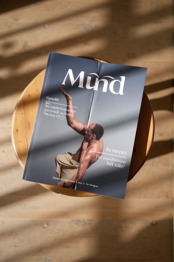 Wooden Table - 무료 다운로드 가능한 Furniture