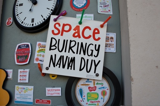 텍스처 벽 - 무료 다운로드 가능한 실내 배경